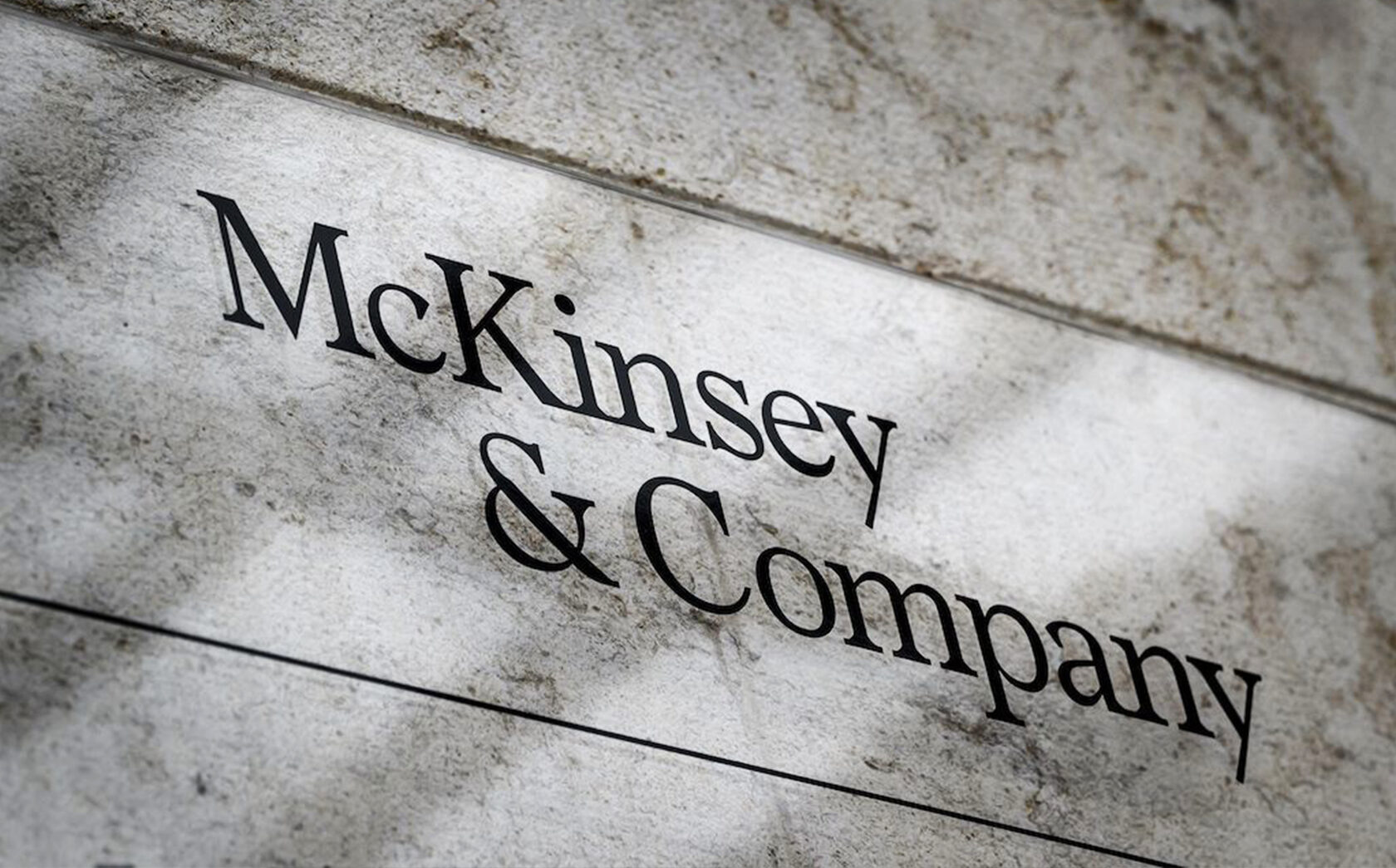 Краткое пошаговое руководство по подготовке к интервью по методу McKinsey
