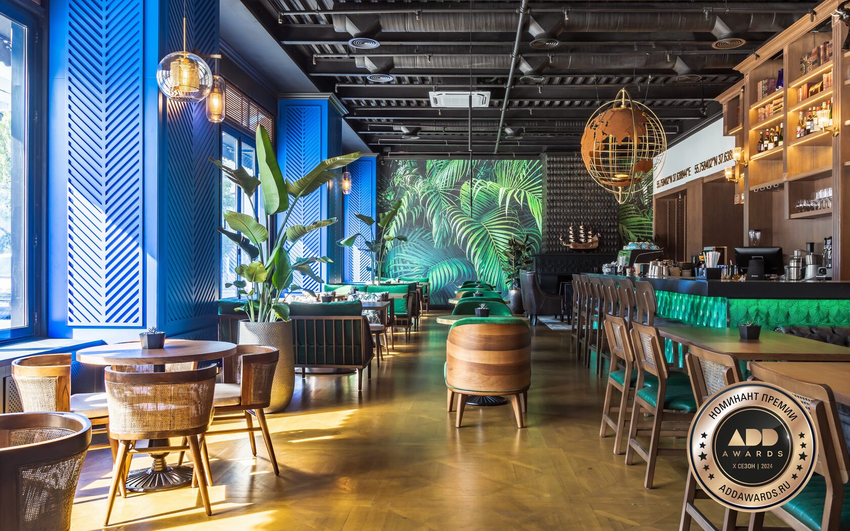 APXPLAN. Дизайн ресторана «География»