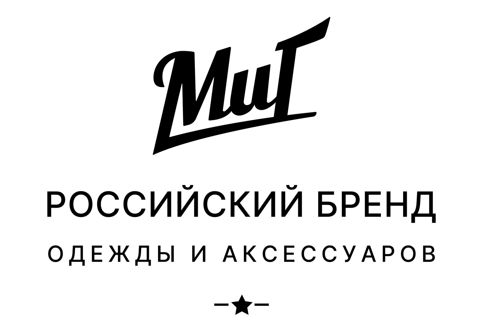 МиГ - Российский производитель текстильной продукции
