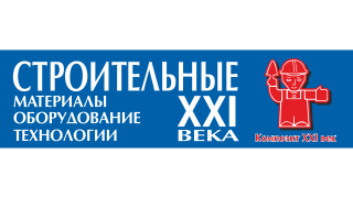 Строительные материалы, оборудование, технологии XXI века