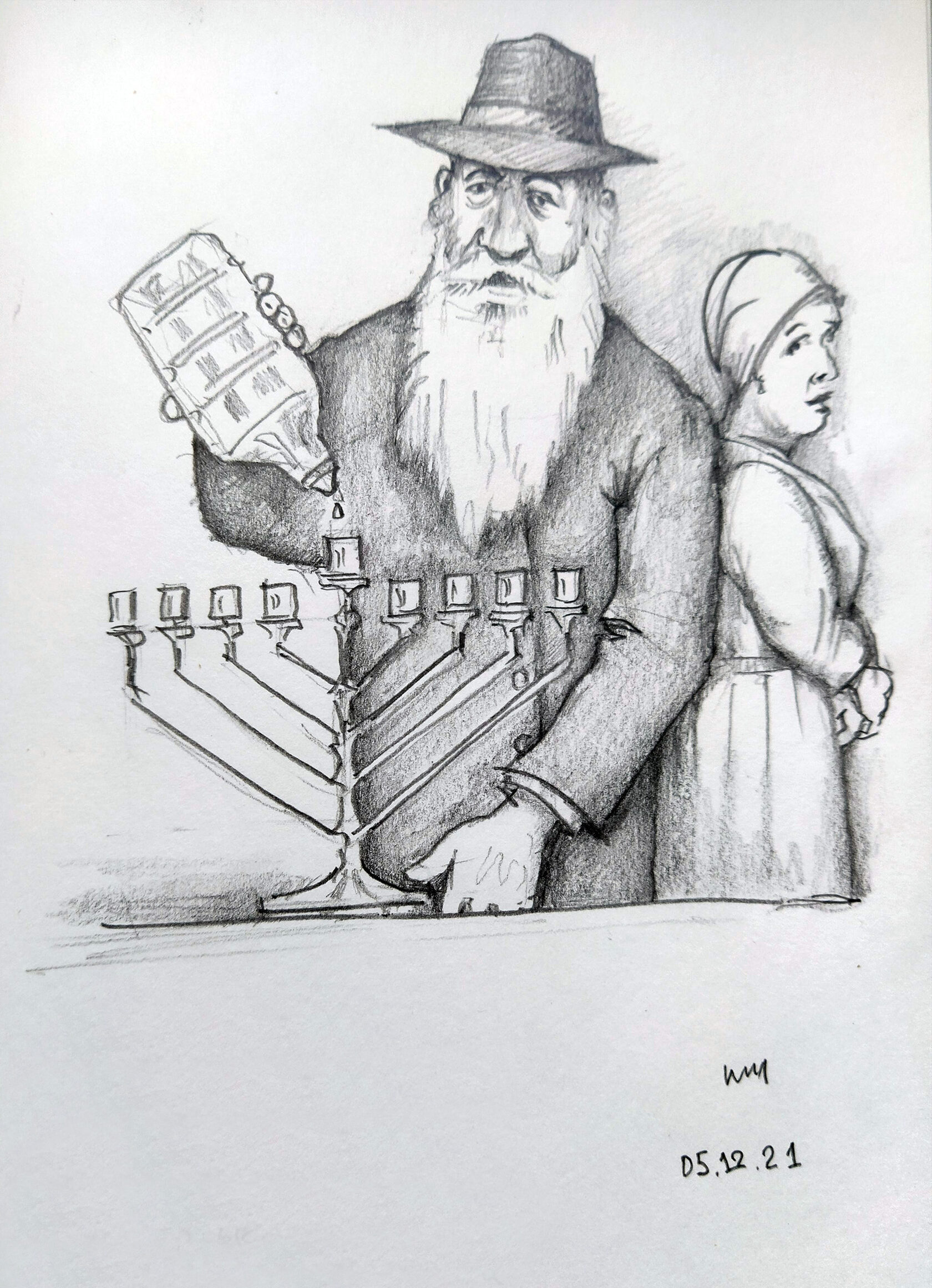 Ханукия - рисунок художника Йосифа Лихтарева