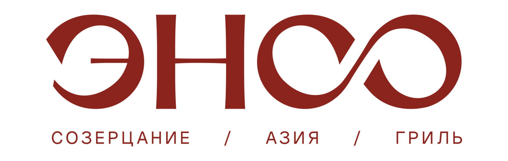 Партнёр