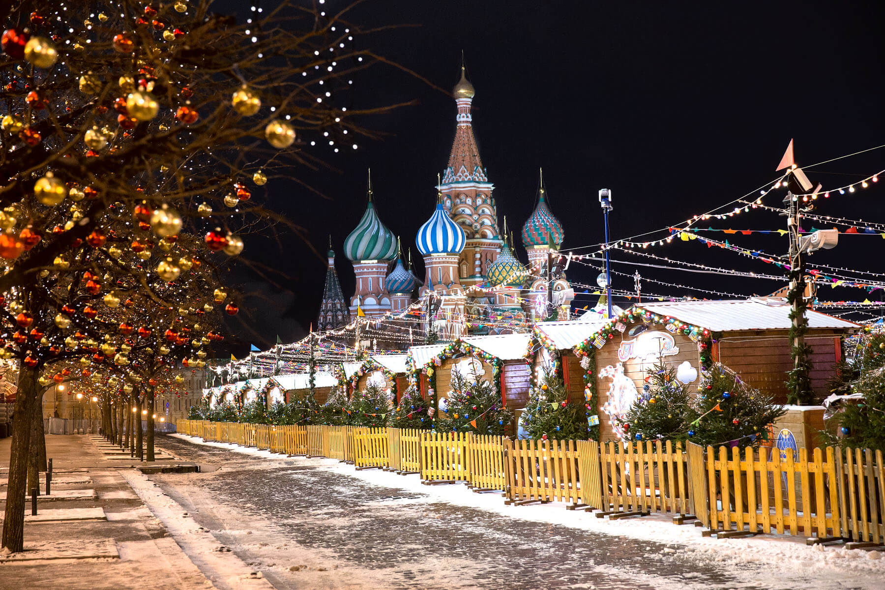 рождественская улица москва