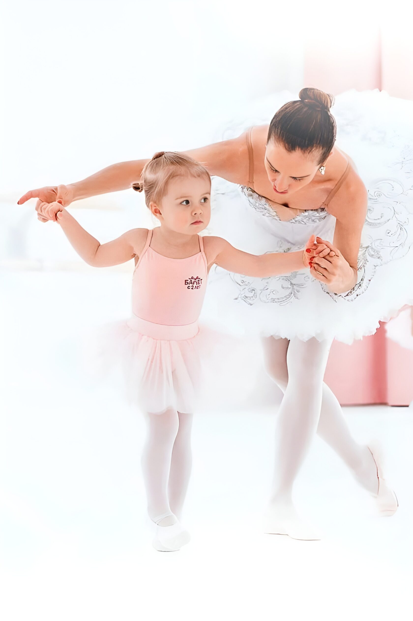 школа балета в Москве