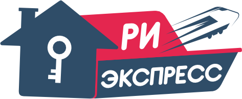 Ри Экспресс 