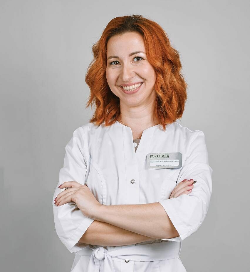 Наши специалисты