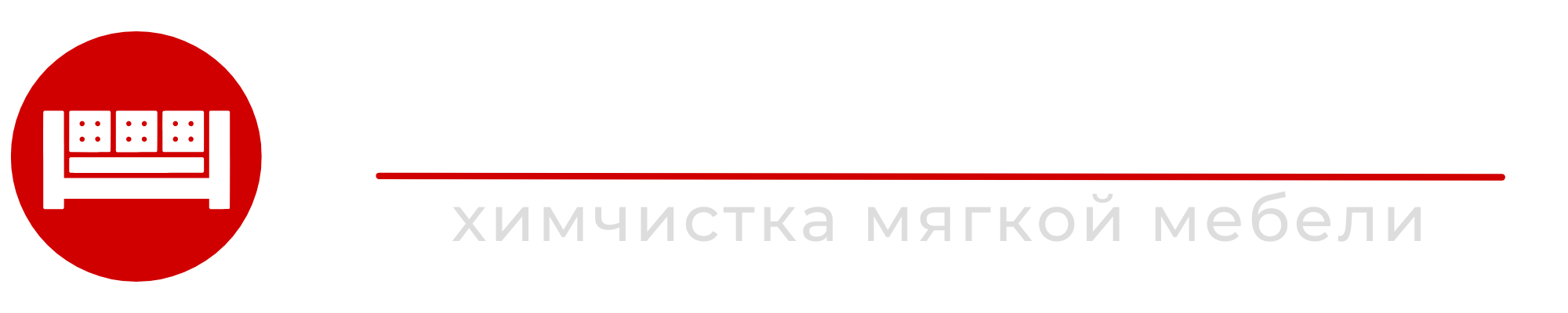 Company