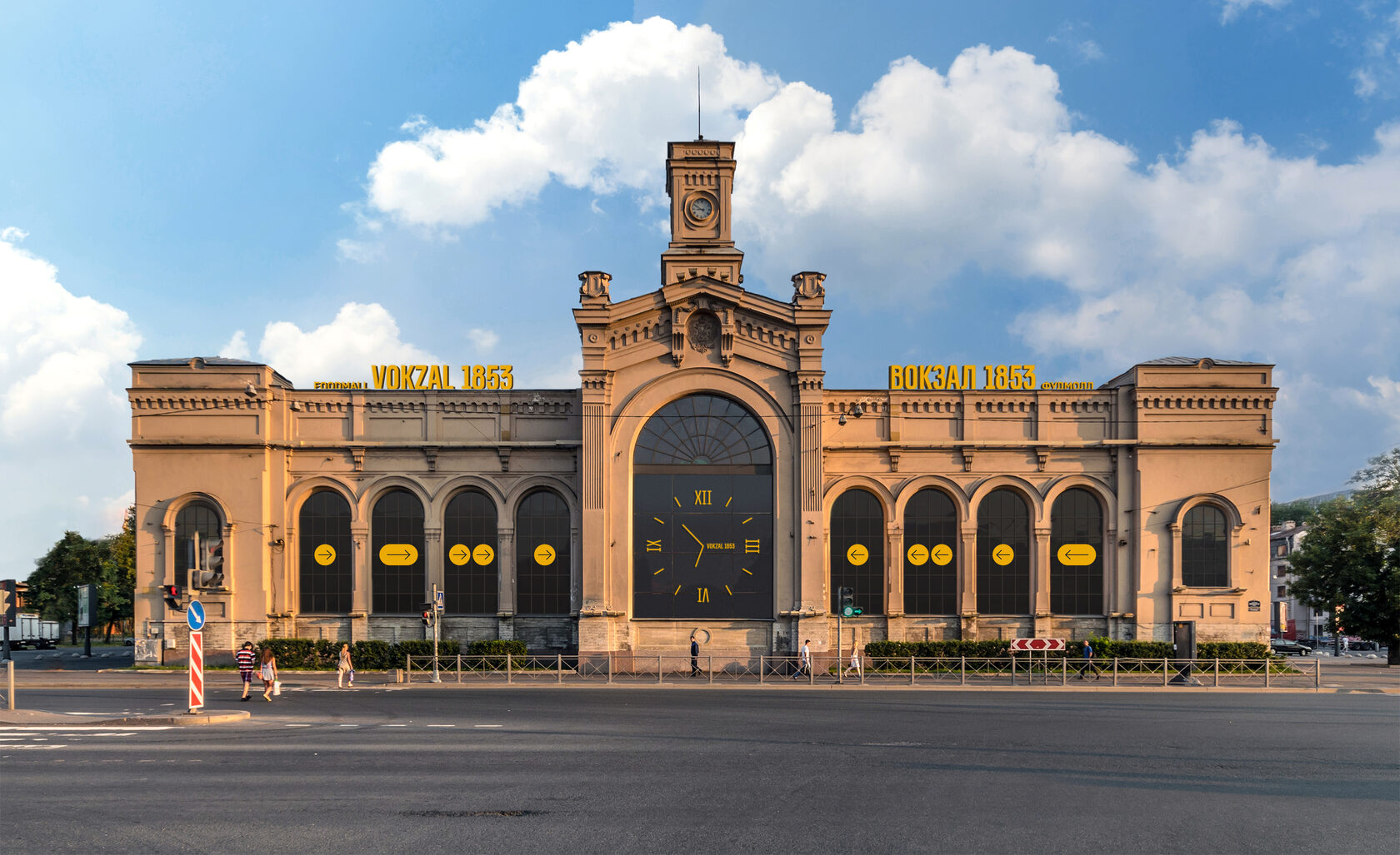 спб варшавский вокзал
