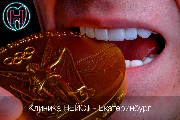 мужские керамические виниры цвет Блич 2 (Bleach2)