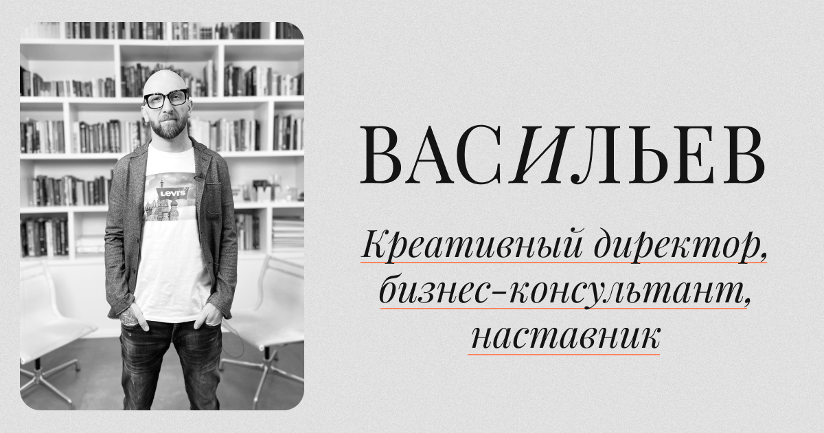 Эффективность