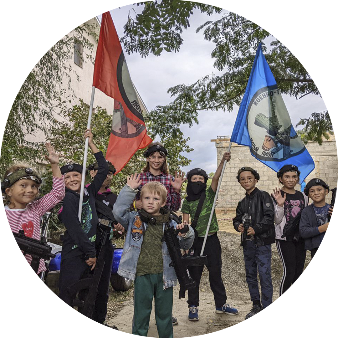 Играть в лазертаг в Темрюке