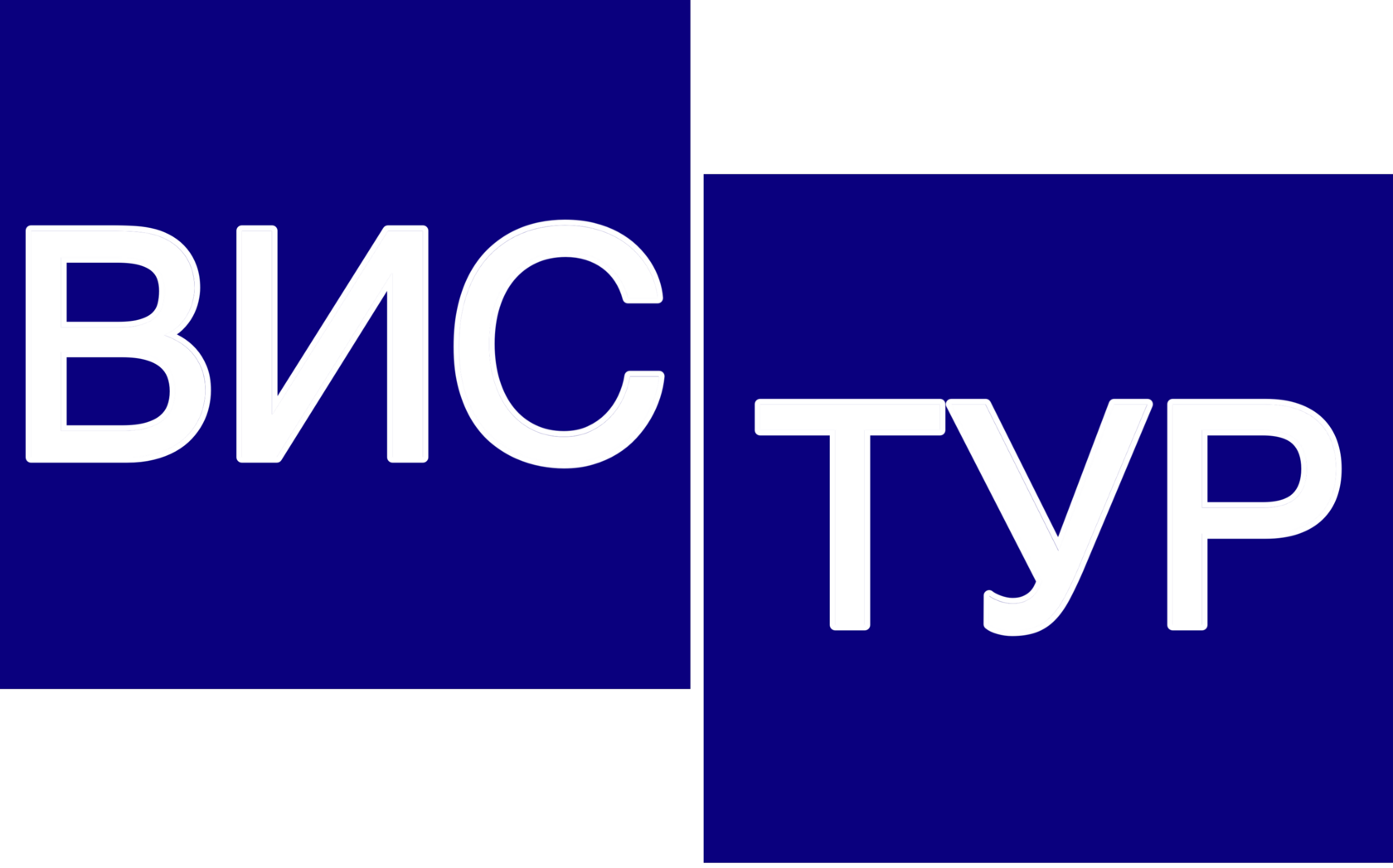 туроператор вис-тур