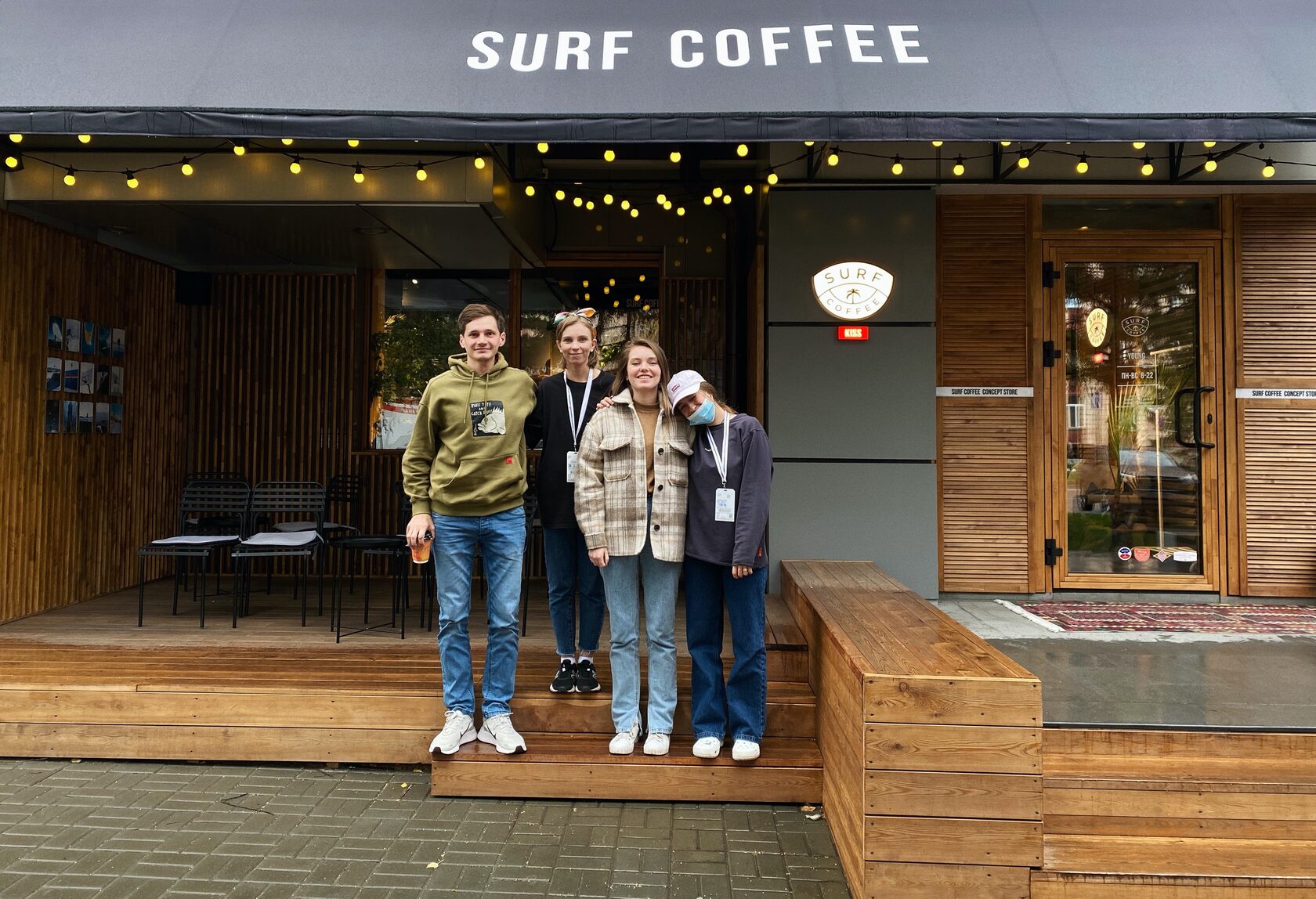 Surf coffee спб