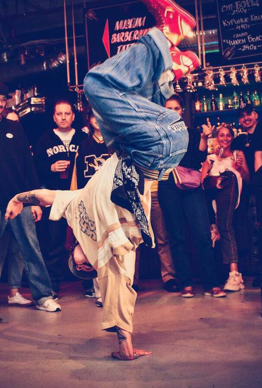 хип хоп одинцово