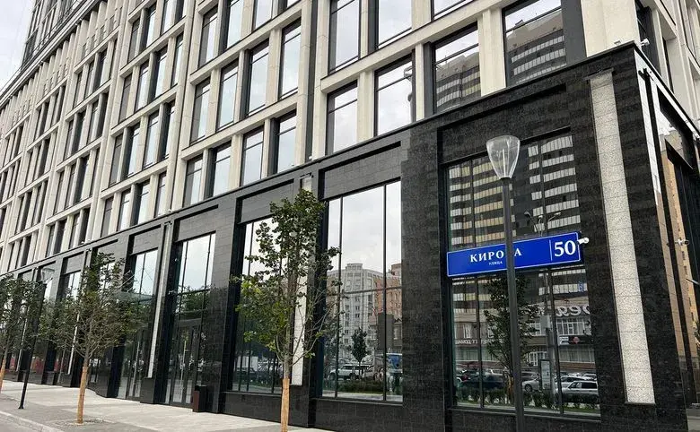 «Richmond Residence, премиальный ЖК в Новосибирске с современными квартирами»