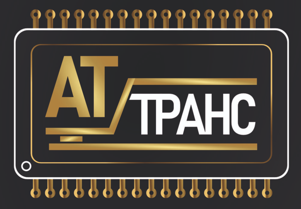 ЗАО «НПЦ «АТ Транс» 