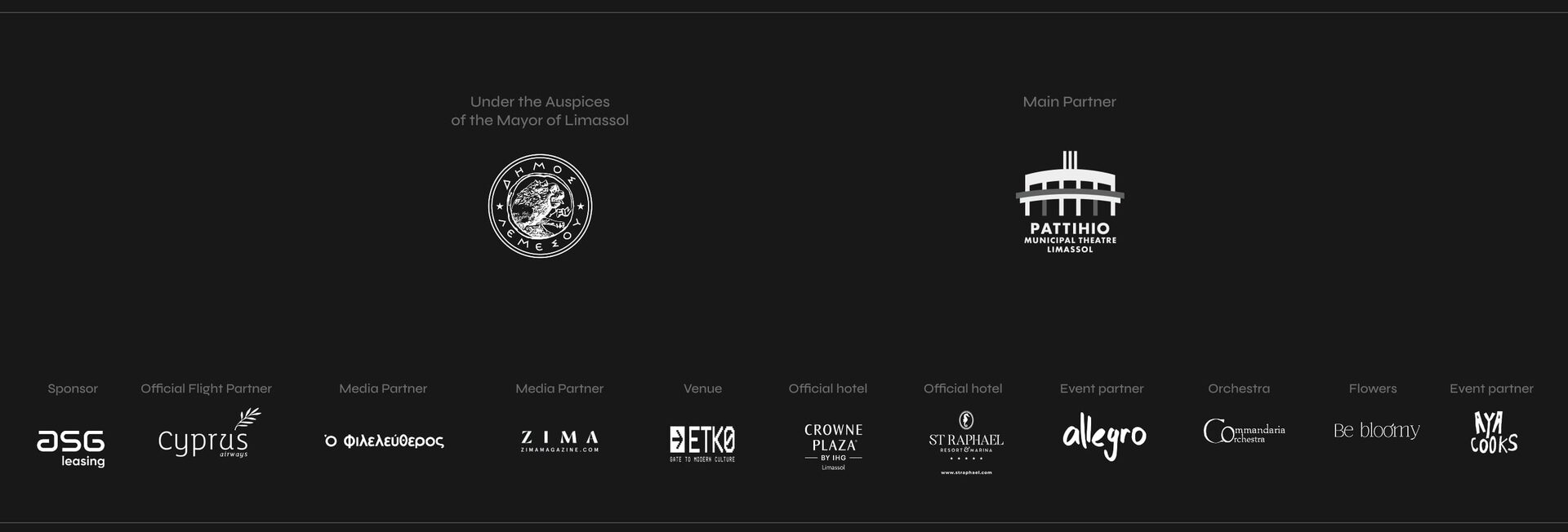 CITF Partners — Mayor of Limassol, Pattihio Theatre, ASG, Cyprus Airways, Phileleftheros, ZIMA, BETKO and more