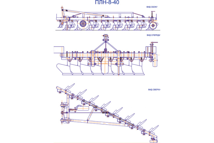 Размеры плуга плн 3 35 чертежи