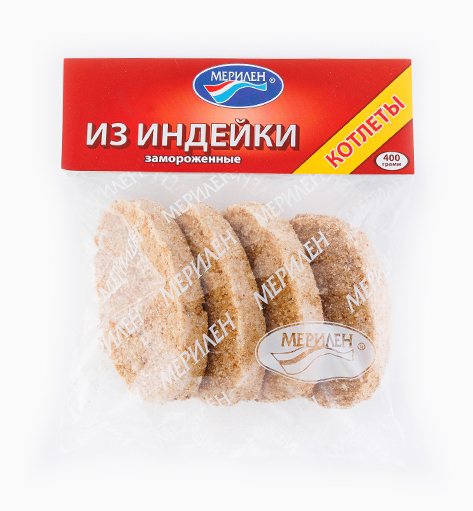 Котлеты «Из индейки» от производителя Мерилен — замороженные полуфабрикаты из индейки. Упаковка: 400 гр.
