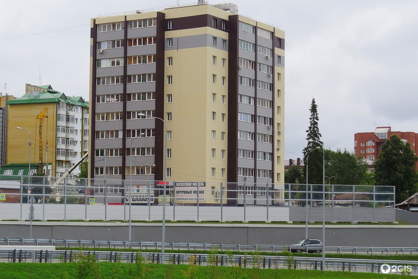 Тюмень улица квартира. Смоленская 46 Тюмень. Смоленская улица Тюмень. Улица Смоленская 46 в Тюмени. Тюмень, Смоленская ул., 15.