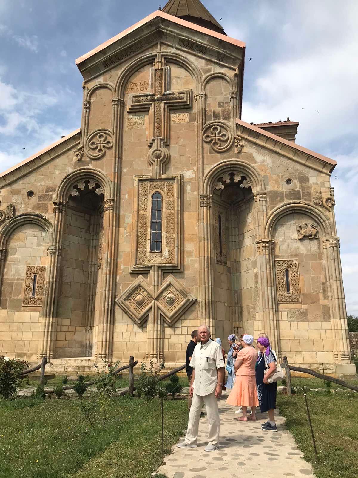 паломничество в грузию