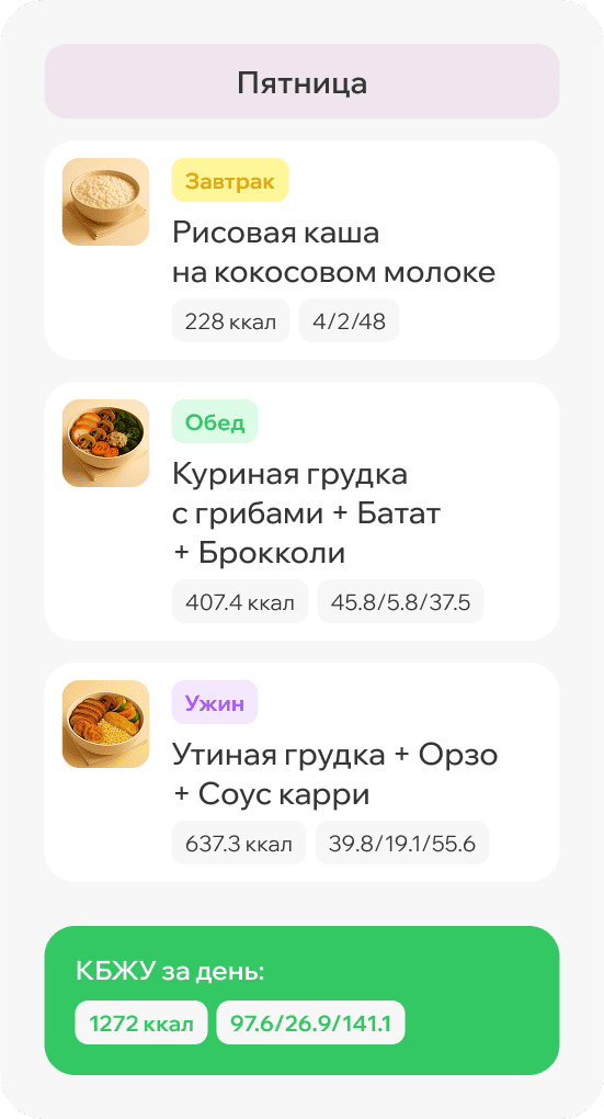 Слайд 5