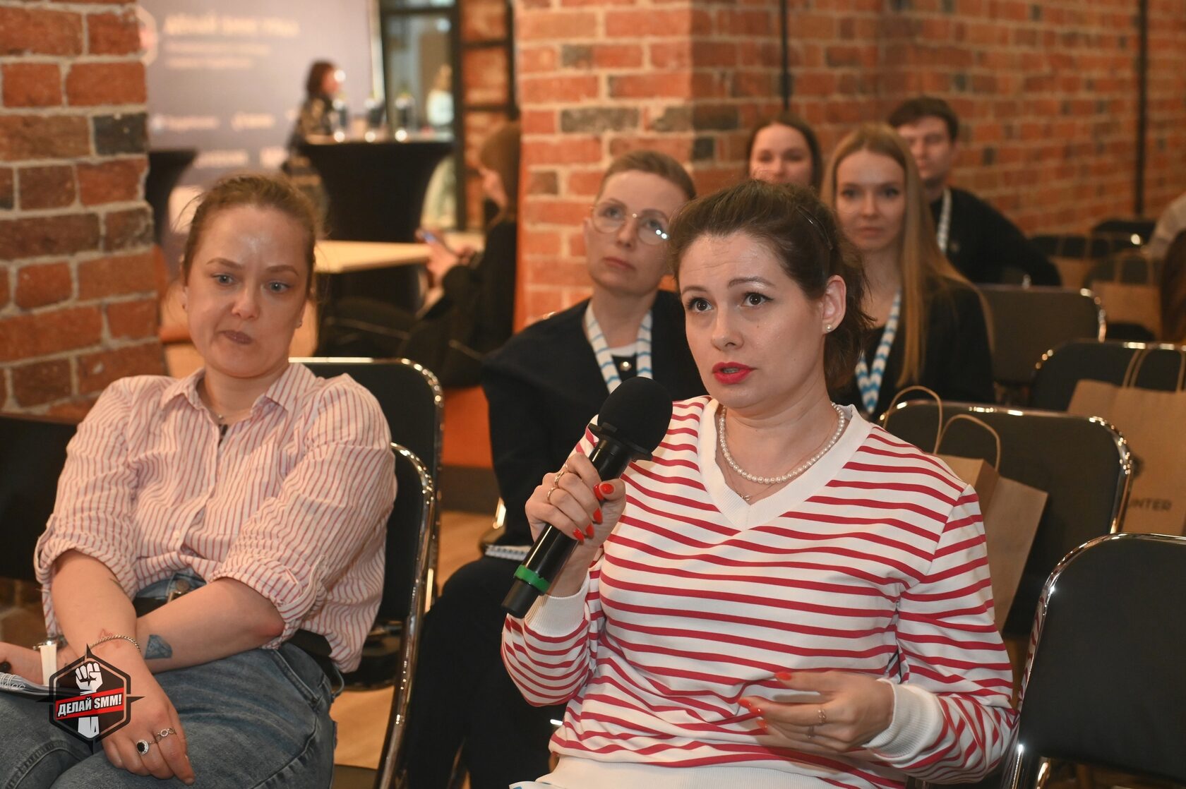 Посетила конференцию «Делай SMM» 12 апреля 2024