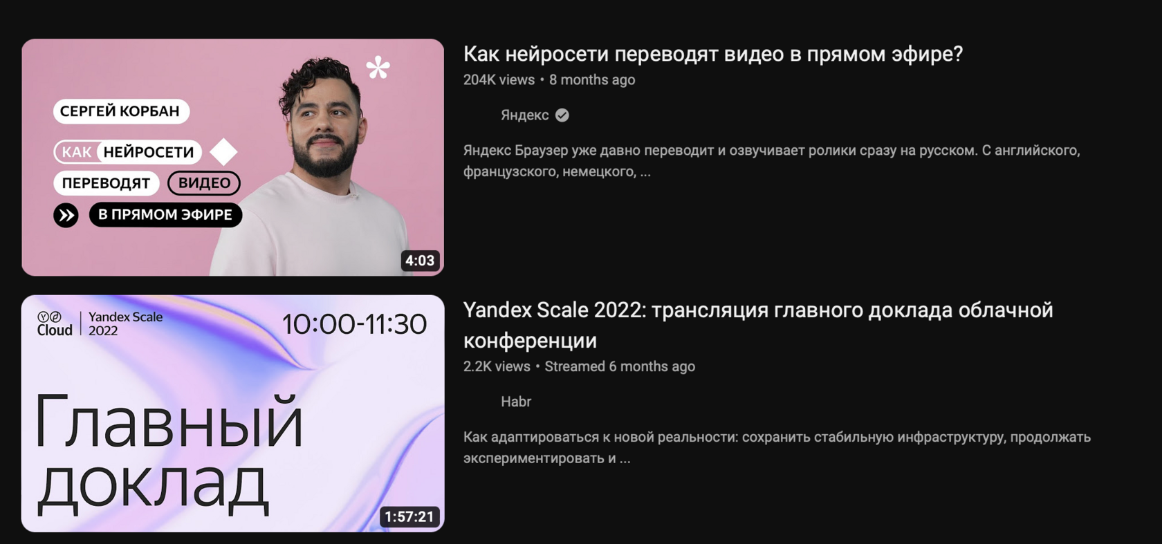 Screenshot 2023-04-19 at 15.45.19.png