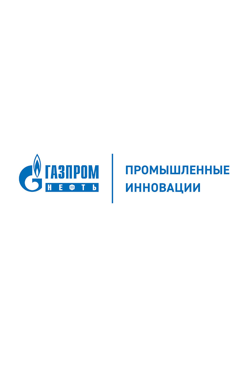Газпромнефть каталитические системы. Реестр аккредитованных клиник ПАО Газпромнефть.