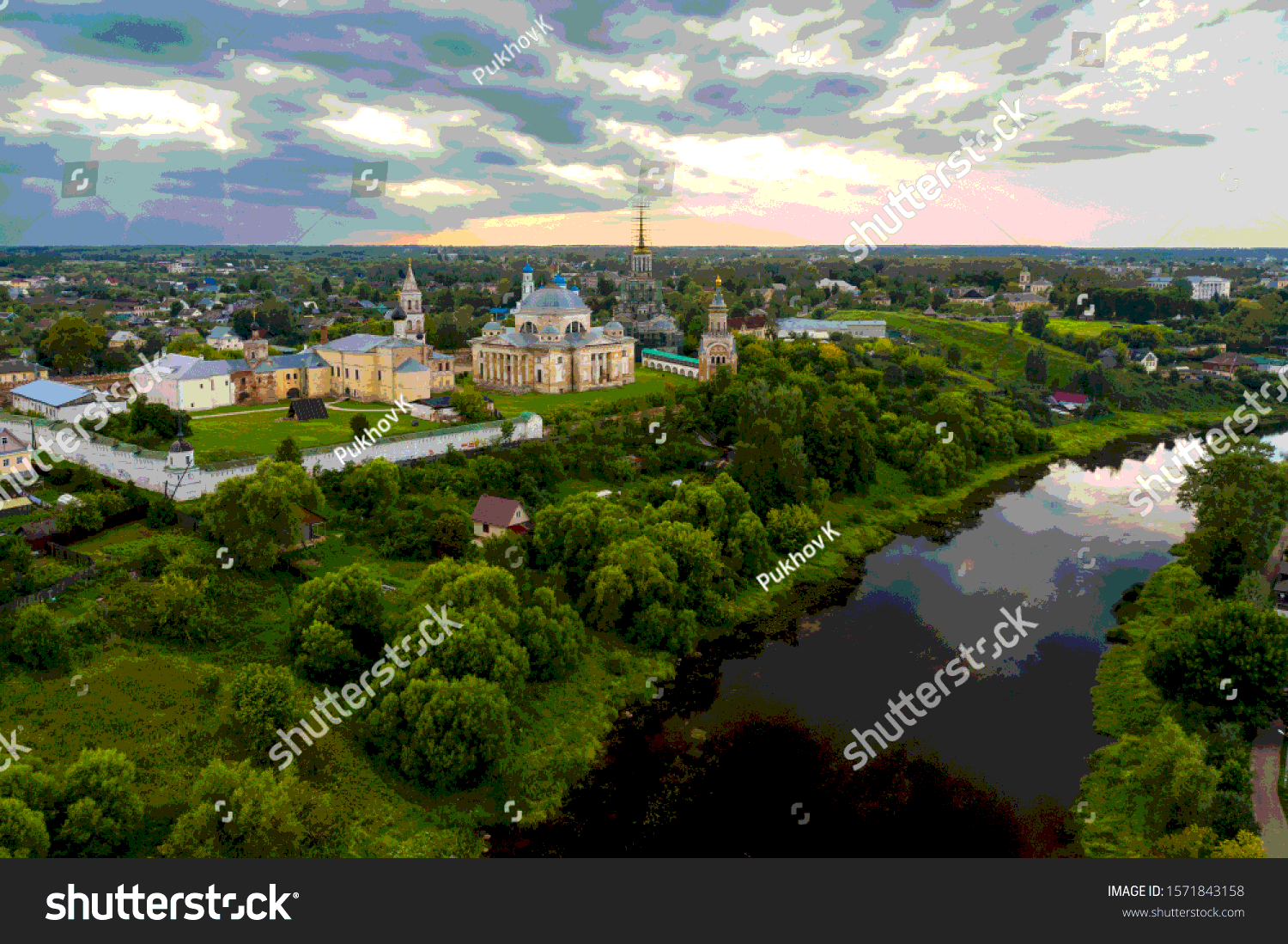 Перекус