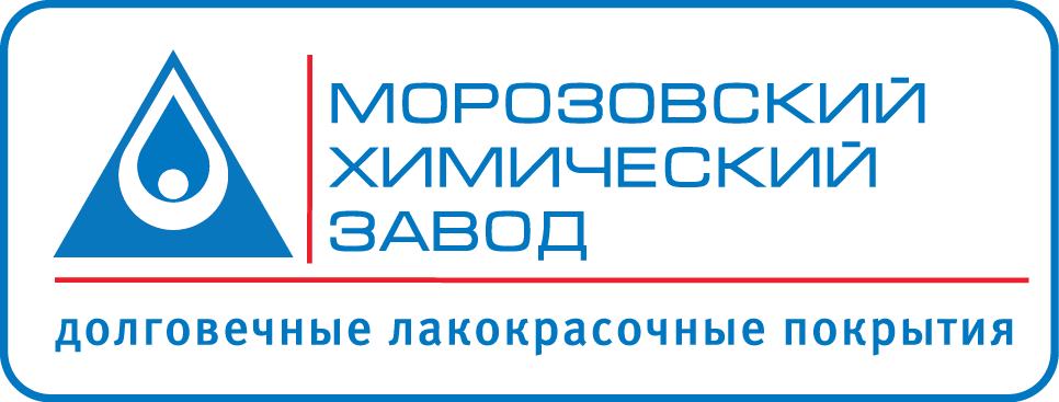 Завод краски хим морозовский. Морозовский химический завод логотип. Морозовские краски. Морозовские краски. Морозовские краски.