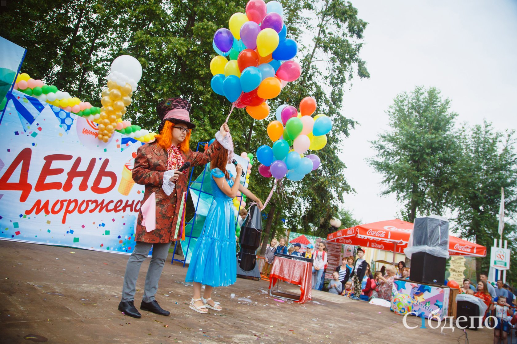 17 чудес. Парк чудес 14 июля 14 00 мороженое.