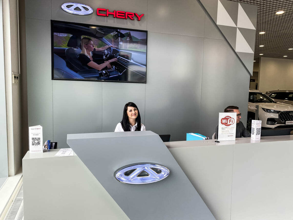 Купить CHERY в СПб у официального дилера Автополе