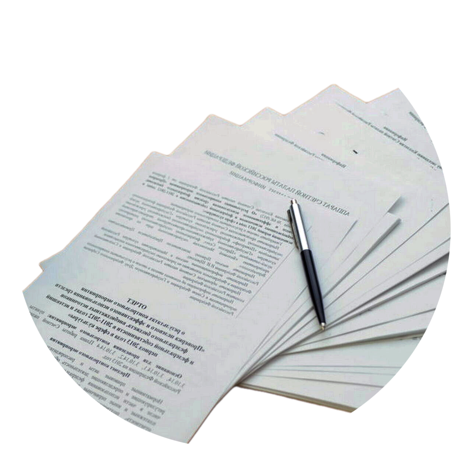 юрист по пенсионным вопросам 