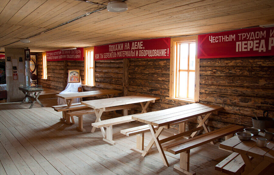 Музей ГУЛАГа Шория