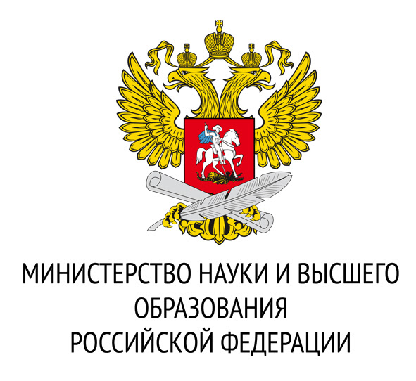 Табличка со знаком национального проекта образование и гербом министерства просвещения рф