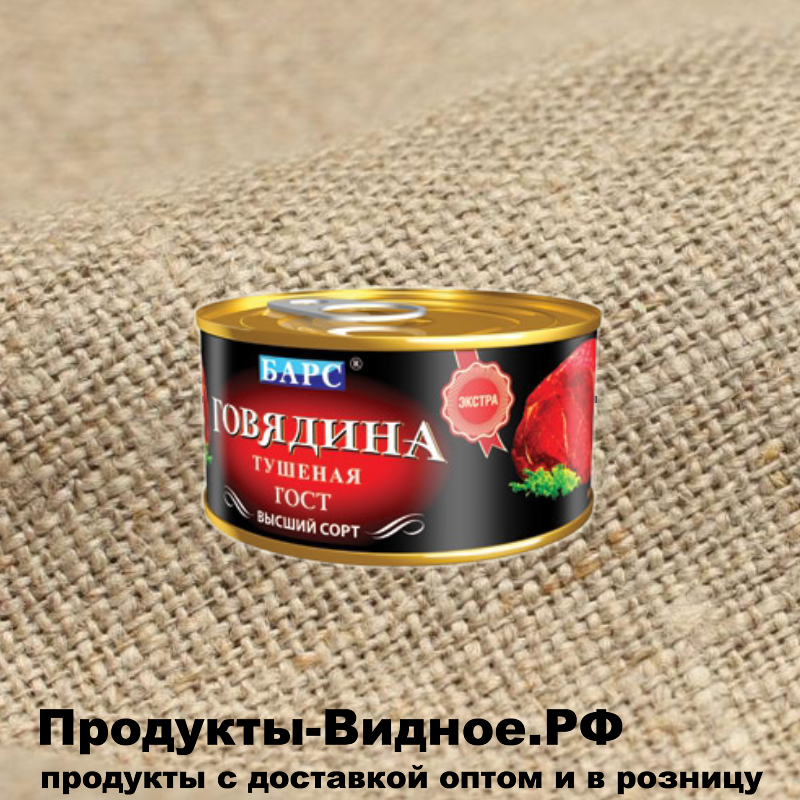 Барс авто калининград