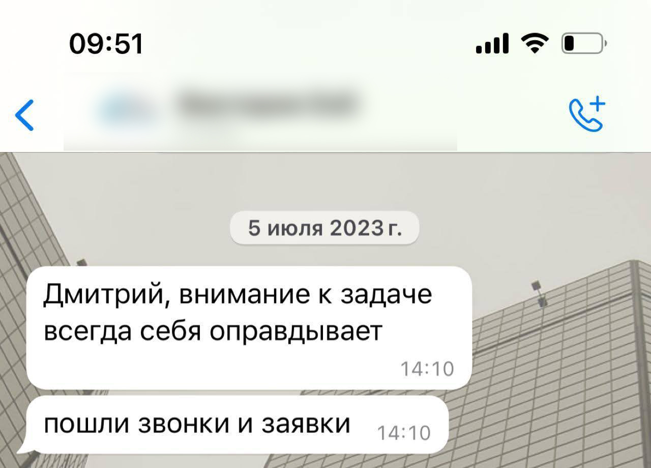 C:\Users\User\Downloads\19. Стяжка 2.jpg