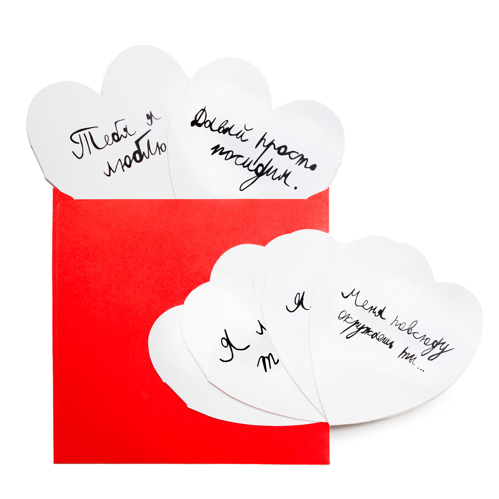 Валентинки «Прикоснуться словами»