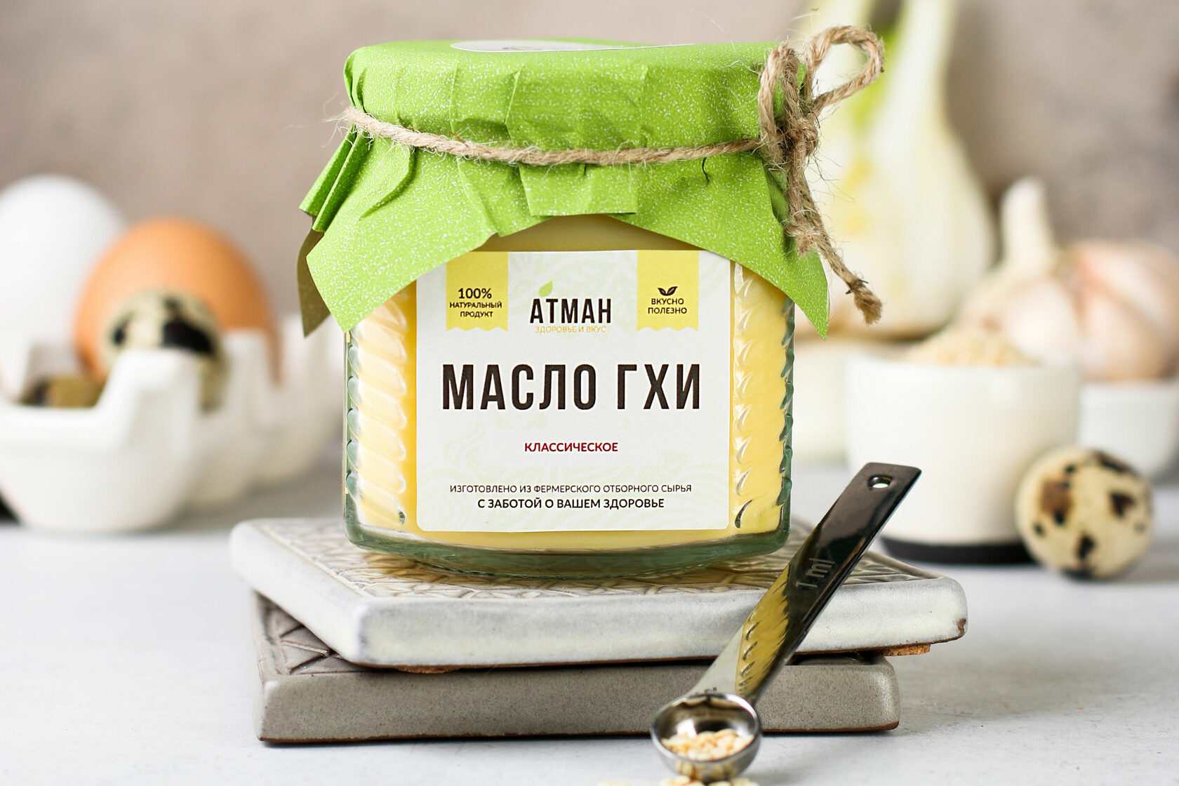 Масло Гхи Атман Купить