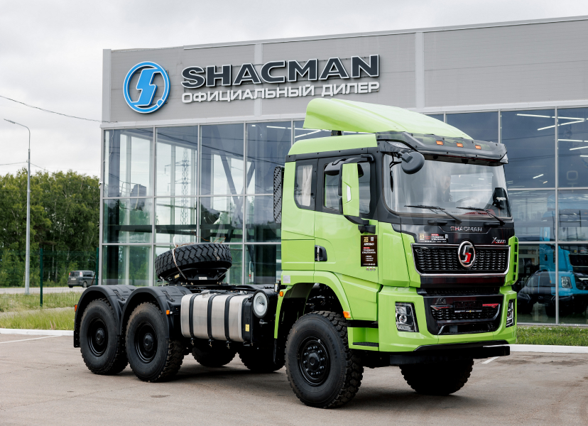 Седельные тягачи Shacman 6x6|АвтоБан – официальный дилер