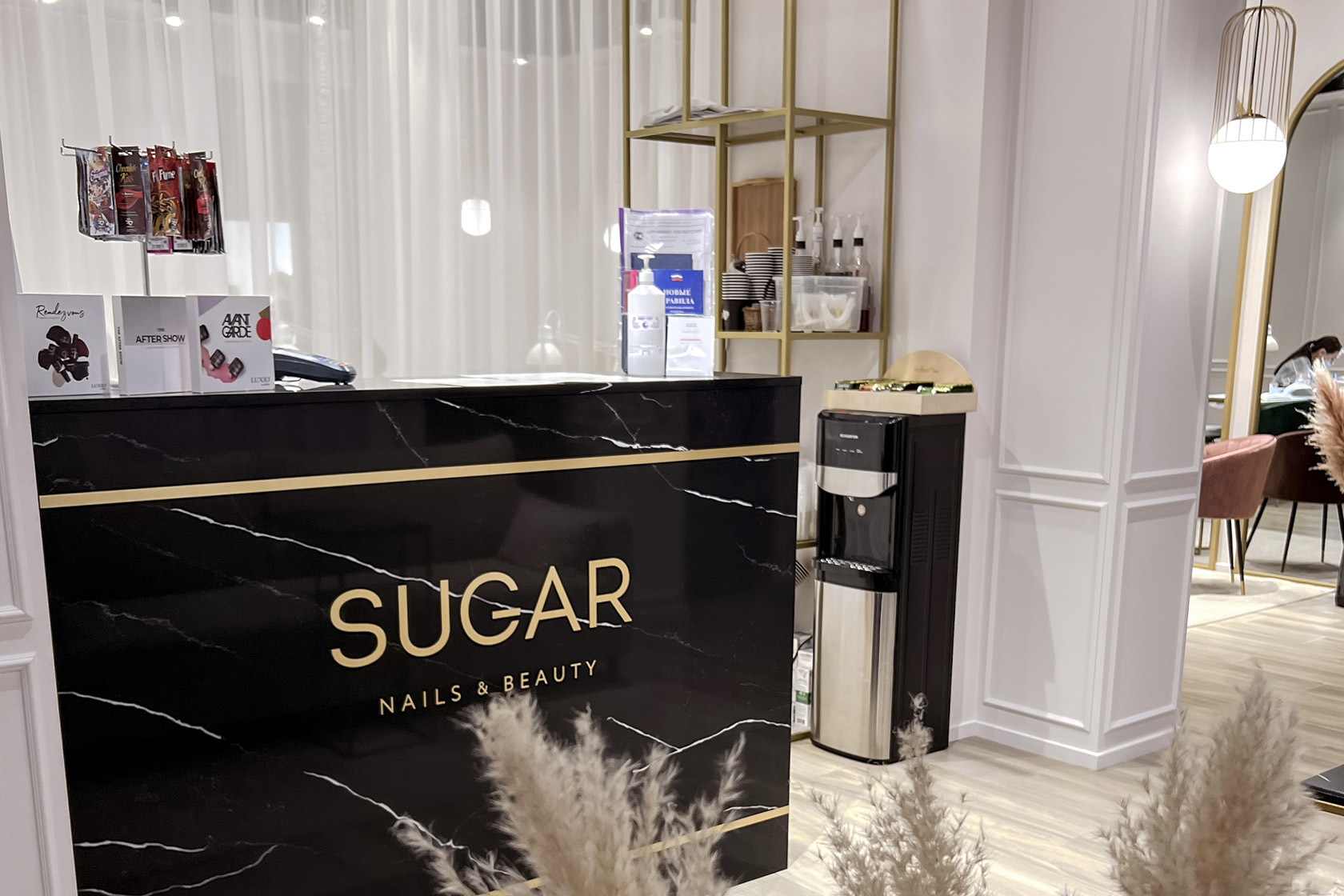 Sugar Nails — маникюр и педикюр в Воронеже, макияж и парикмахерские услуги