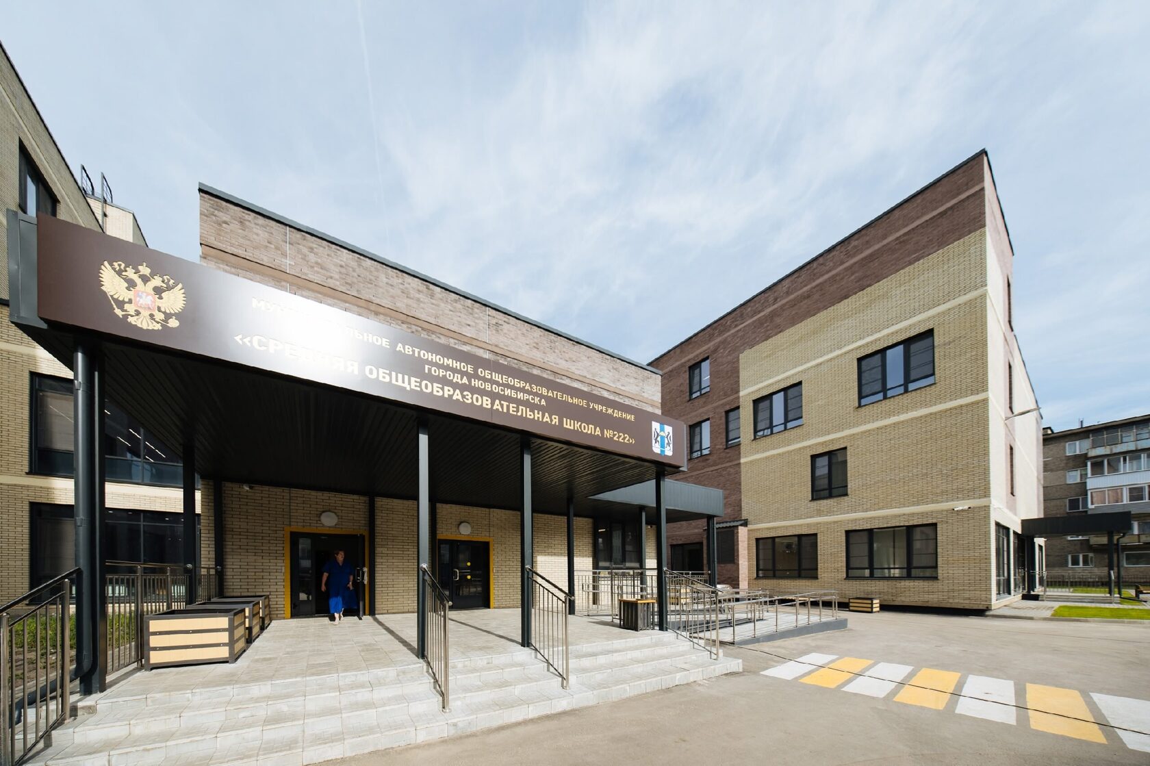 Строительный контроль Школы №222