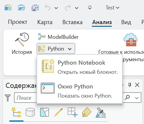Изображение выглядит как текст, снимок экрана, Шрифт, число

Содержимое, созданное искусственным интеллектом, может быть неверным.