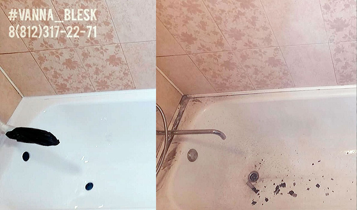 Реставрация чугунной ванны