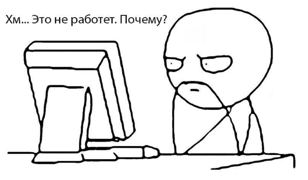 Джобборды что это значит. Смотреть фото Джобборды что это значит. Смотреть картинку Джобборды что это значит. Картинка про Джобборды что это значит. Фото Джобборды что это значит