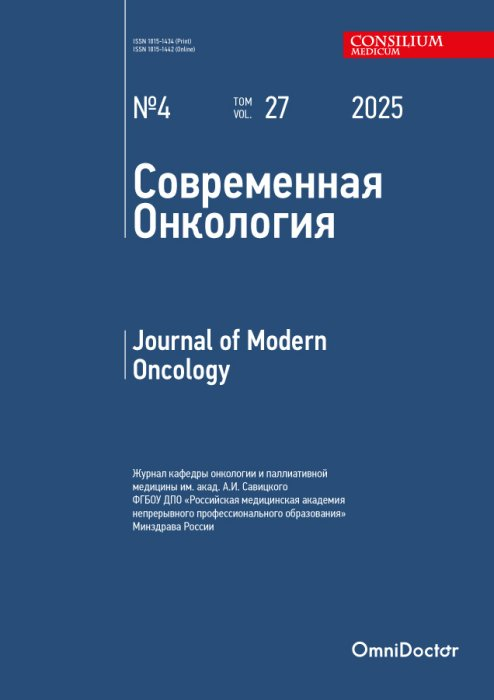 Баннер 1
