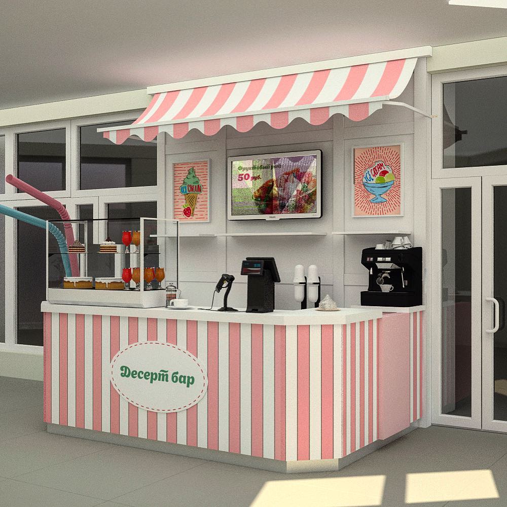 Проект: Ариант | Дизайн продуктового магазина для розничной сети ...