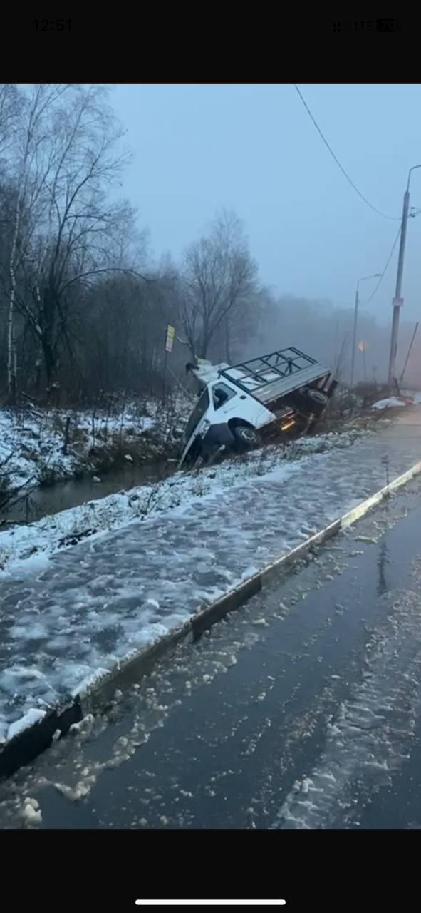 перевернули газель