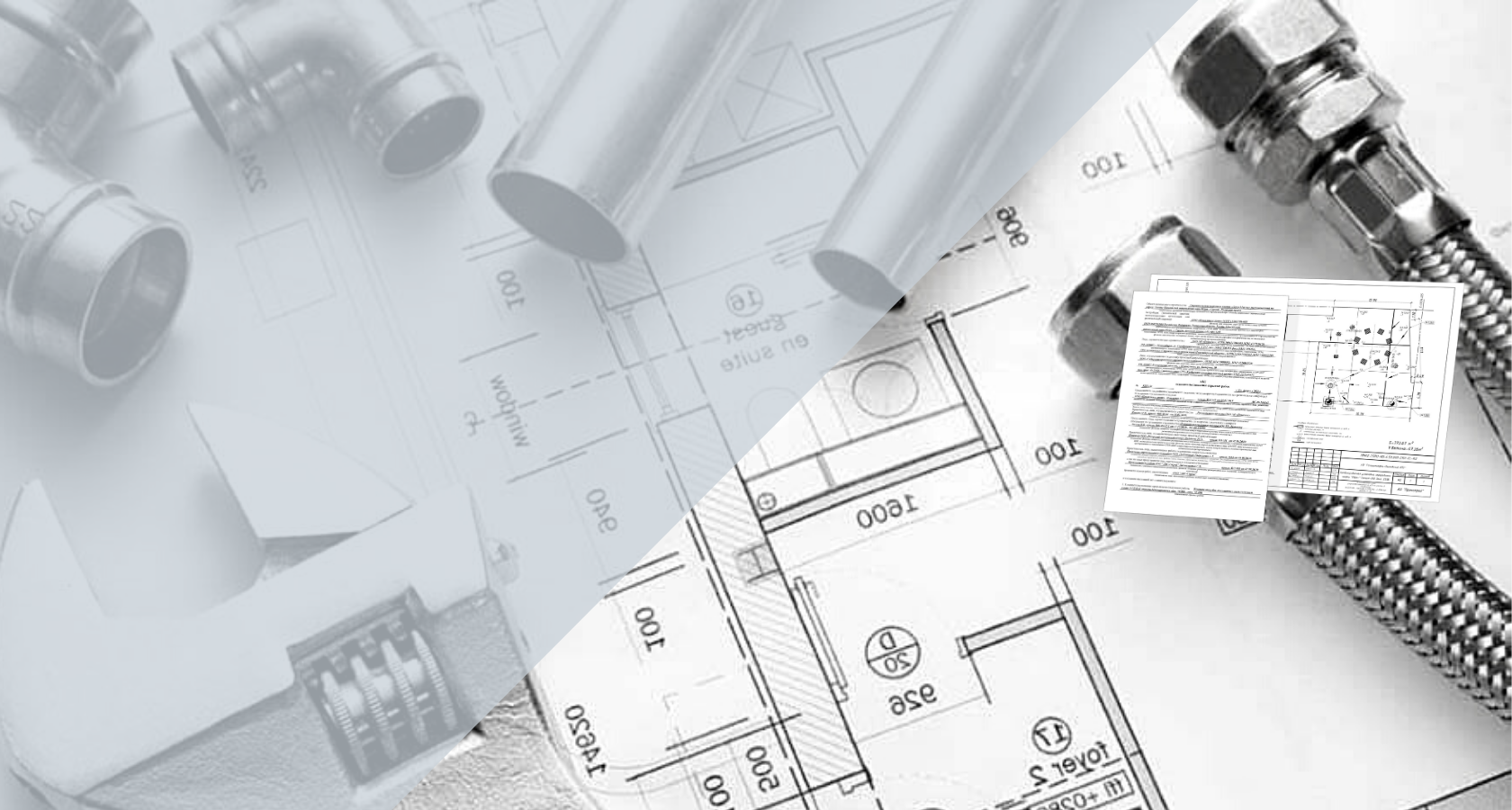 Исполнительная документация на внутренние сети водоснабжения и канализации
